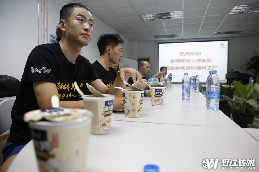 一瓶饮品怎么诞生？康师傅高士特带你参观康饮福州工厂