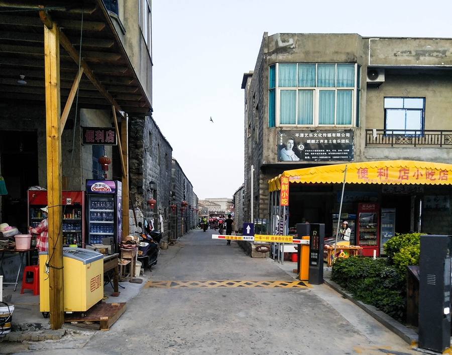 胖强寻山记 | 平潭特别篇：海岛奇遇记 大战过后的休闲骑