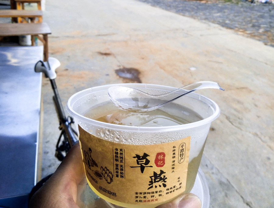 胖強(qiáng)尋山記 | 平潭特別篇：海島奇遇記 大戰(zhàn)過后的休閑騎