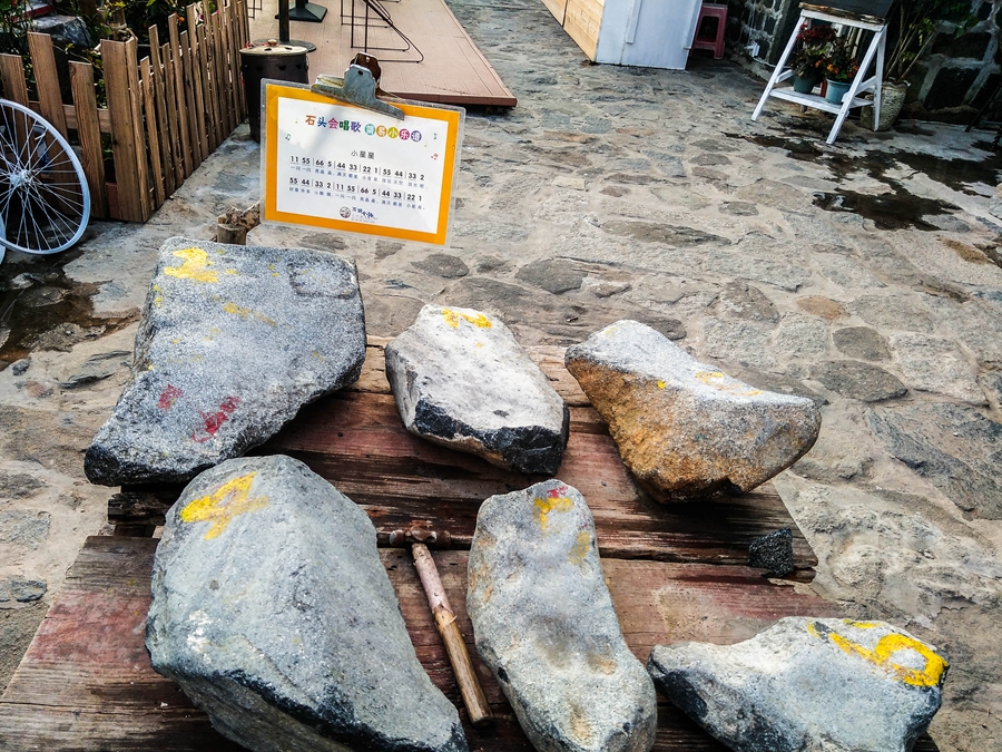 胖強(qiáng)尋山記 | 平潭特別篇：海島奇遇記 大戰(zhàn)過后的休閑騎
