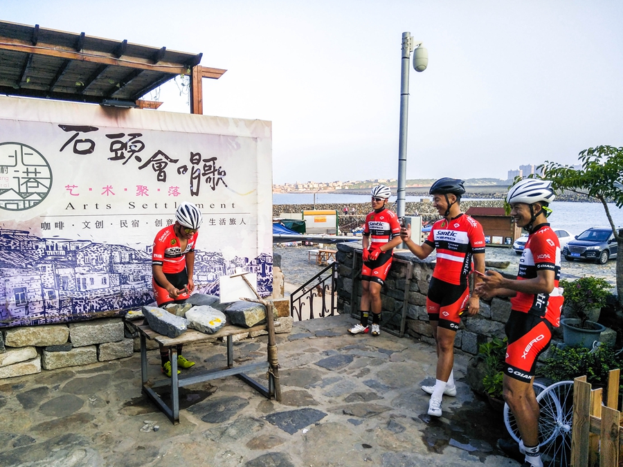 胖強(qiáng)尋山記 | 平潭特別篇：海島奇遇記 大戰(zhàn)過后的休閑騎