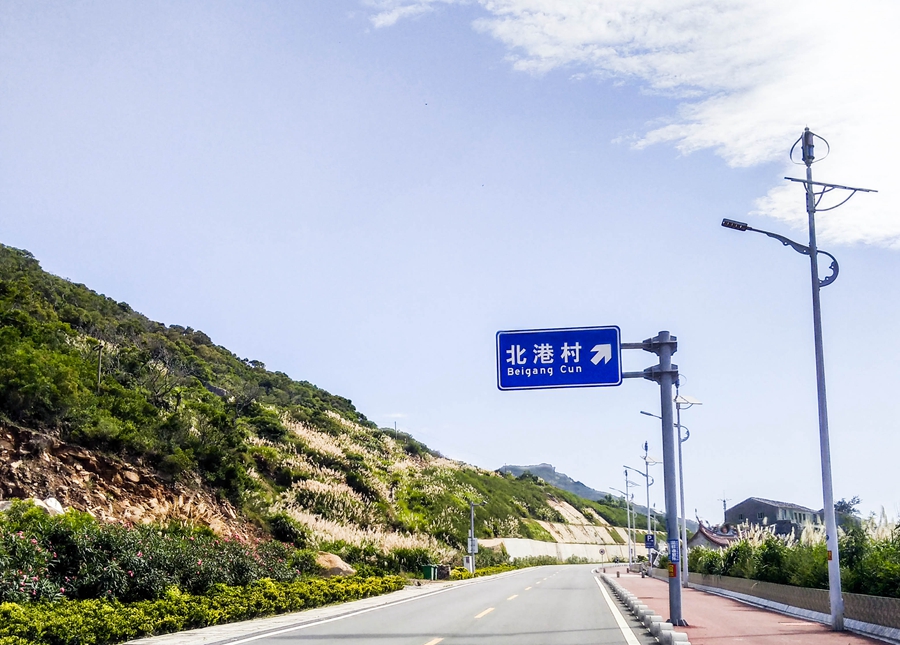 胖強(qiáng)尋山記 | 平潭特別篇：海島奇遇記 大戰(zhàn)過后的休閑騎