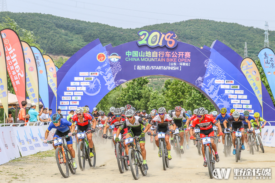 山地公开赛威海·环翠站D1：狼烟四起 封宽杰单飞三连胜