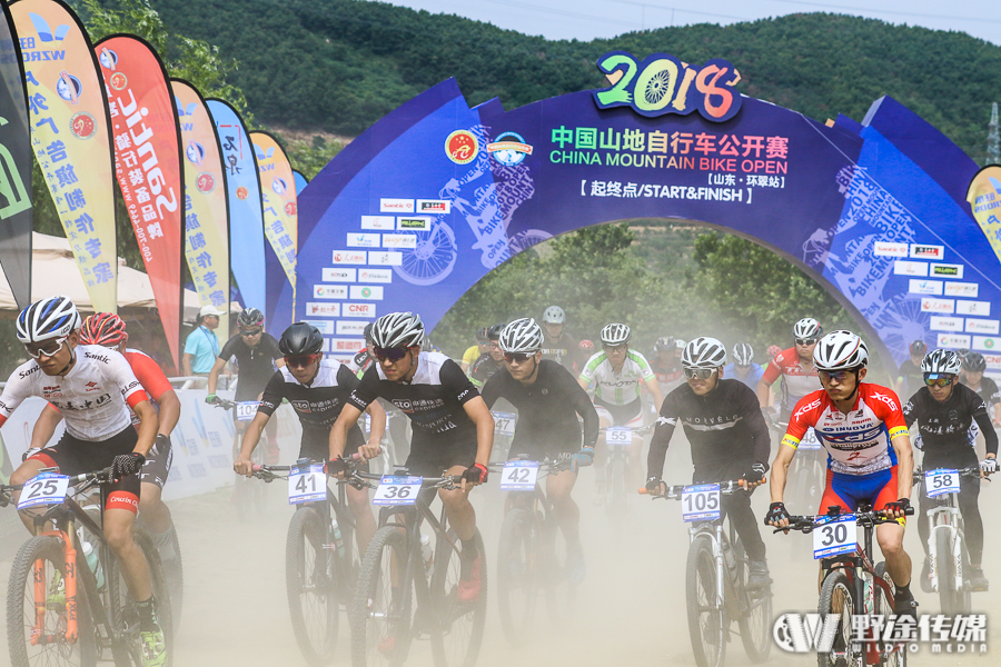 山地公开赛威海·环翠站D1：狼烟四起 封宽杰单飞三连胜