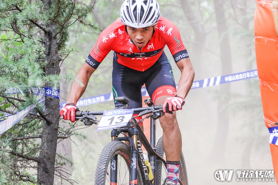 山地公开赛威海·环翠站D1：狼烟四起 封宽杰单飞三连胜