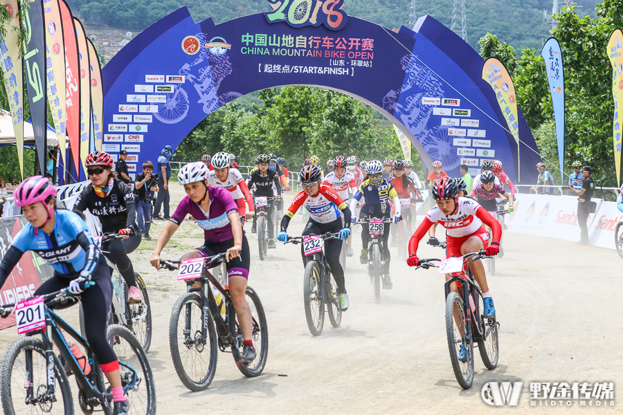 山地公开赛威海·环翠站D1：狼烟四起 封宽杰单飞三连胜