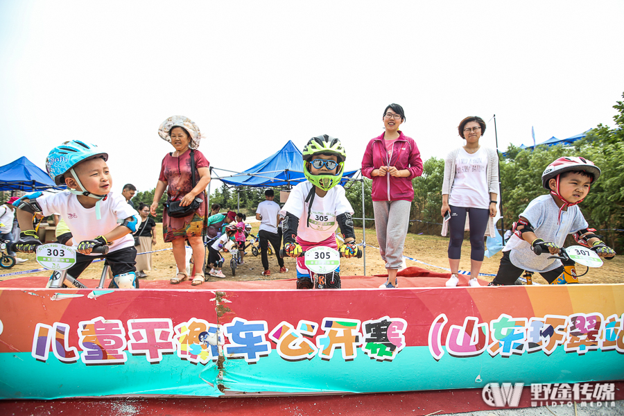 山地公开赛威海·环翠站D1：狼烟四起 封宽杰单飞三连胜