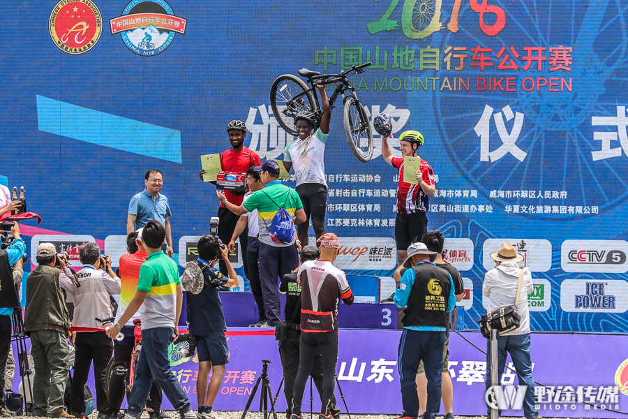 山地公开赛威海·环翠站D1：狼烟四起 封宽杰单飞三连胜