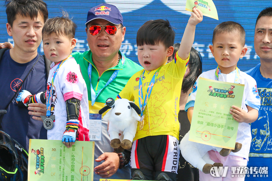 山地公开赛威海·环翠站D1：狼烟四起 封宽杰单飞三连胜