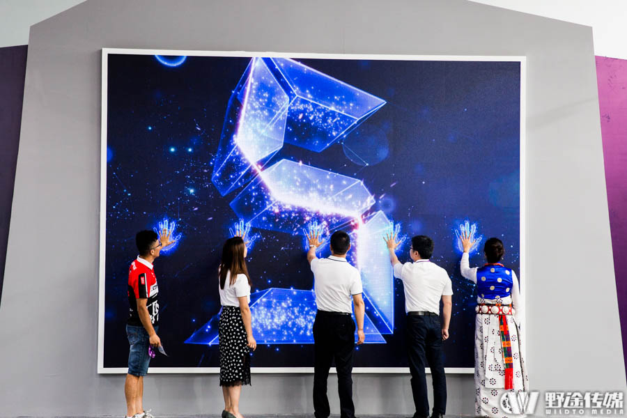 亞洲展｜最高海拔3600米 甘南藏地自行車賽召開發(fā)布會