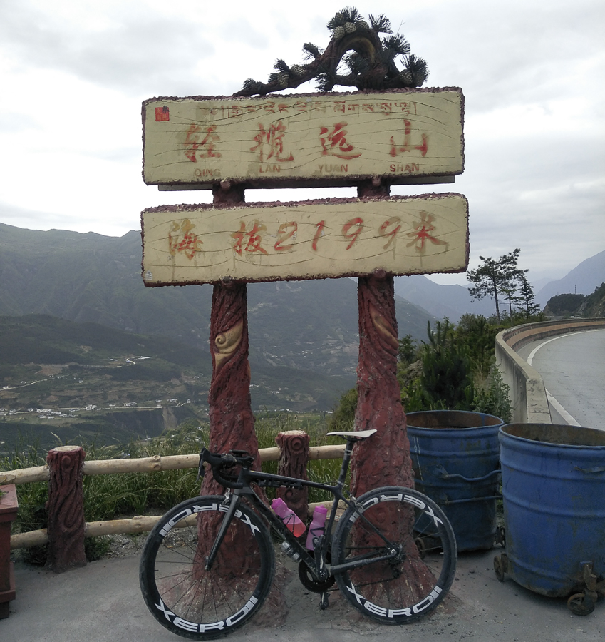 胖强寻山记｜重走红军路 流着鼻血飞夺泸定桥