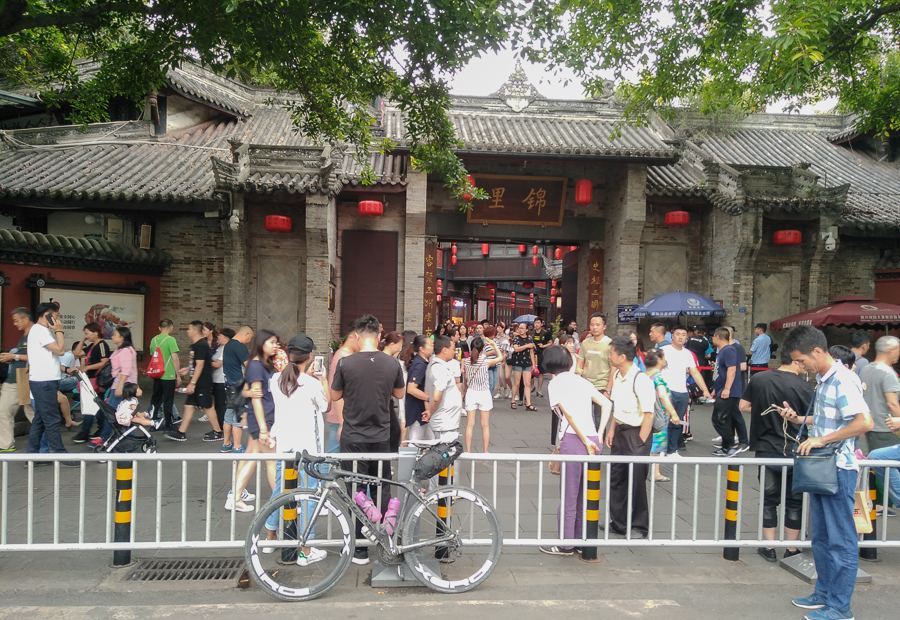 胖強(qiáng)尋山記｜重走紅軍路 流著鼻血飛奪瀘定橋