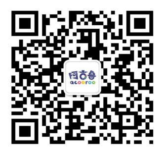 护具与骑行服完美结合 阿古鲁儿童骑行防护服上线