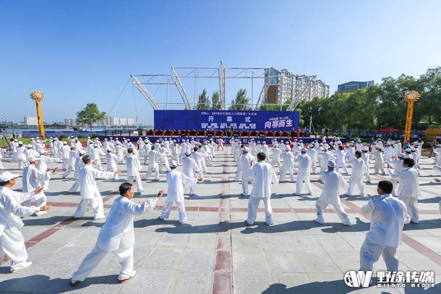 中国铁人三项联赛大庆站：致敬铁人精神 男女大师三连冠