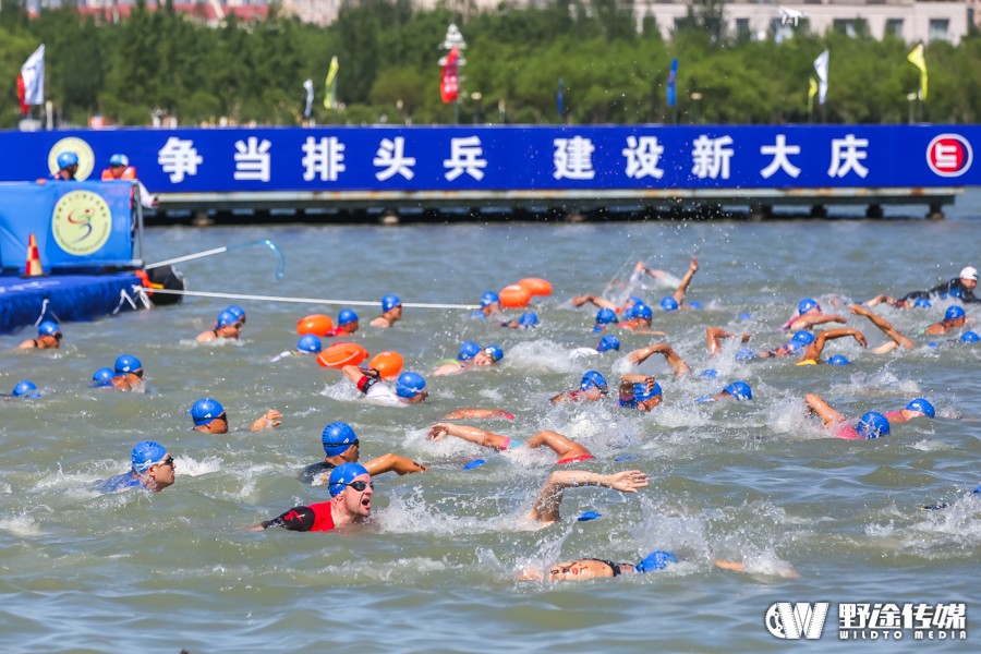 中国铁人三项联赛大庆站：致敬铁人精神 男女大师三连冠