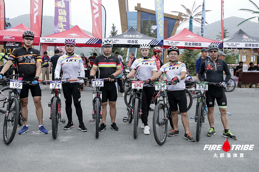 骑乐无穷，驰纵山水 2018庞泉沟自行车挑战赛圆满落幕