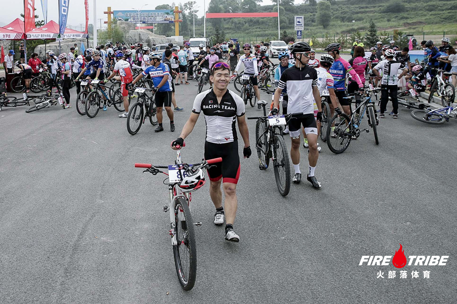 骑乐无穷，驰纵山水 2018庞泉沟自行车挑战赛圆满落幕