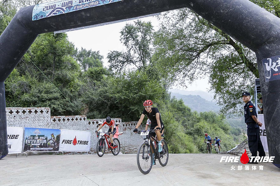 骑乐无穷，驰纵山水 2018庞泉沟自行车挑战赛圆满落幕