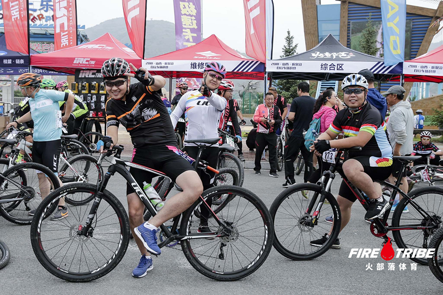 骑乐无穷，驰纵山水 2018庞泉沟自行车挑战赛圆满落幕