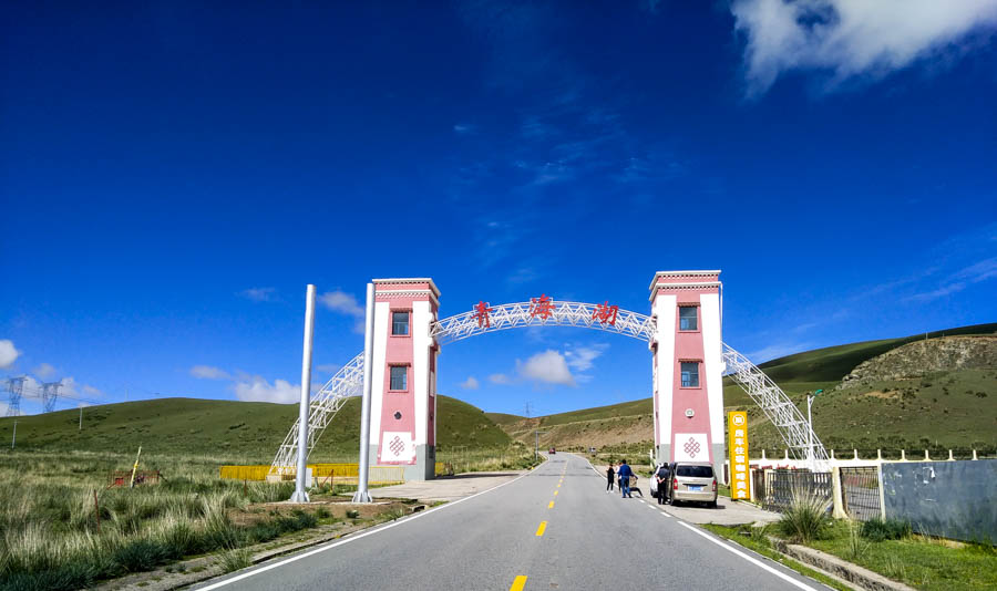 胖强寻山记丨12小时环青海湖   与丽江风神基情一日游