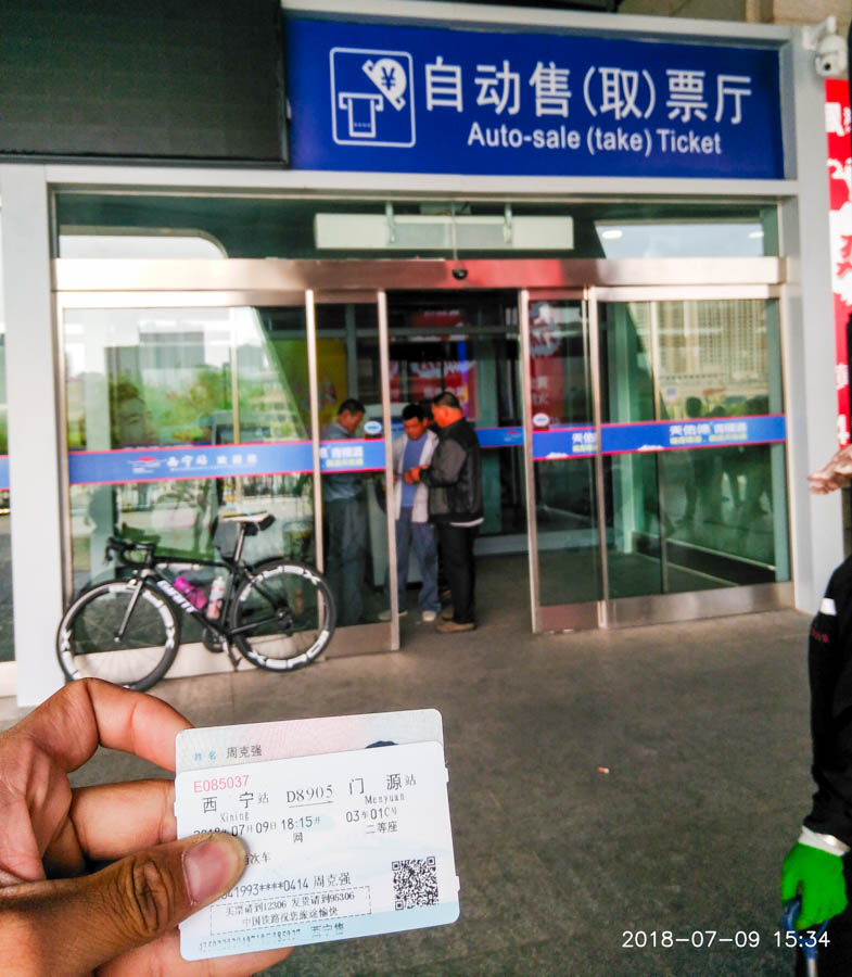 胖強尋山記｜相約金色門源  與魁哥騎賞百里油菜花海