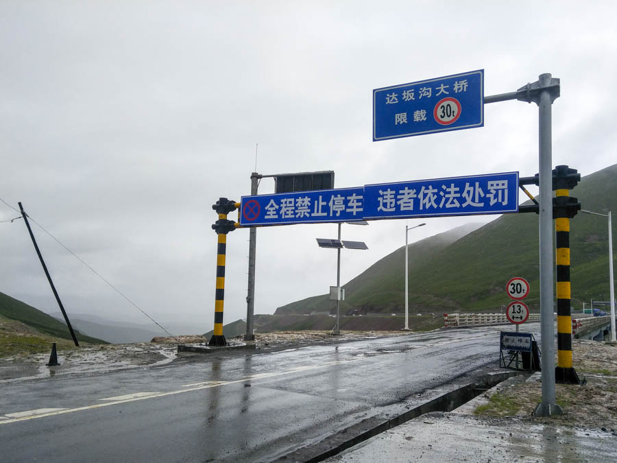 胖強尋山記｜相約金色門源  與魁哥騎賞百里油菜花海