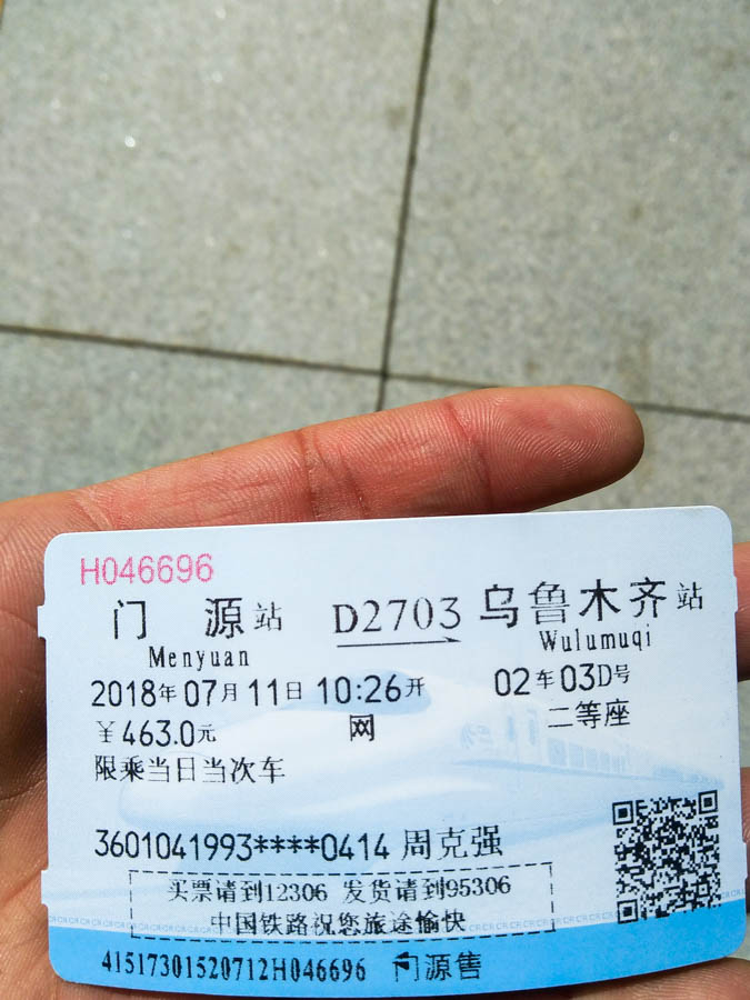 胖強尋山記｜相約金色門源  與魁哥騎賞百里油菜花海