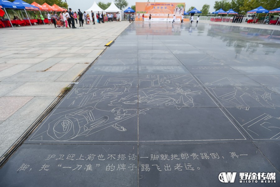 进攻就对了 黄河口东营巡回赛第三站比赛在龙居镇落幕