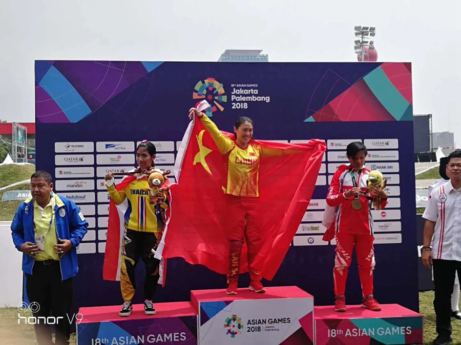 2018亚运会｜中国选手张娅儒夺BMX女子金牌