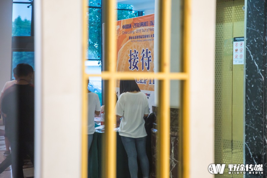 亚洲顶尖车手汇聚  2018黄河口（东营）公路自行车赛蓄势待发