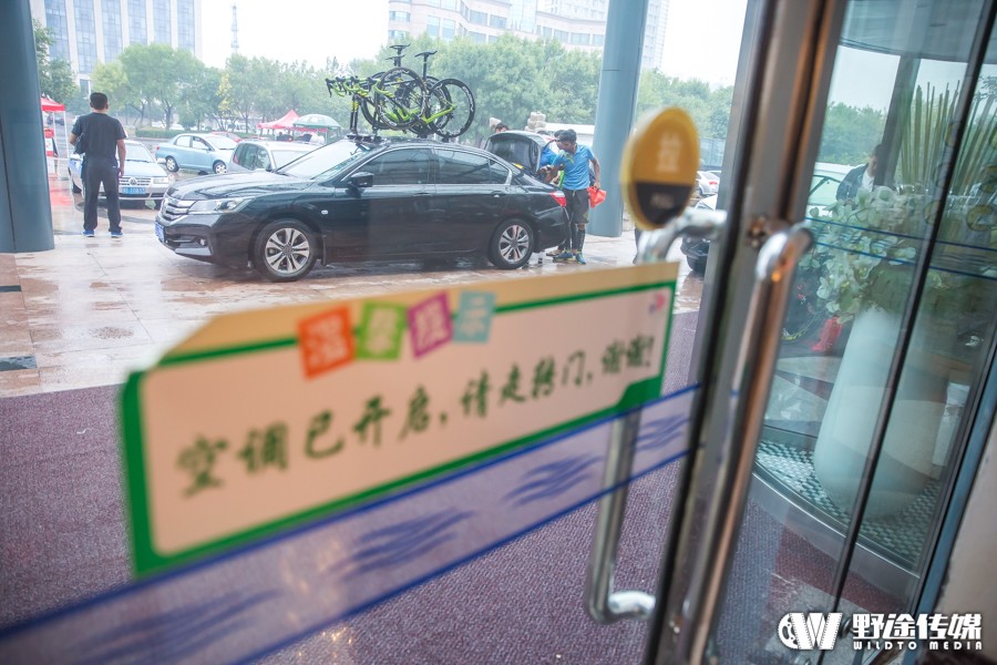 亚洲顶尖车手汇聚  2018黄河口（东营）公路自行车赛蓄势待发
