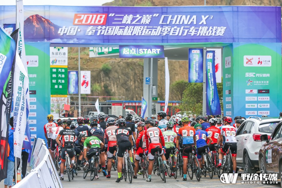 三峽之巔爬坡決戰(zhàn) 胡甜甜再度稱雄奉節(jié)