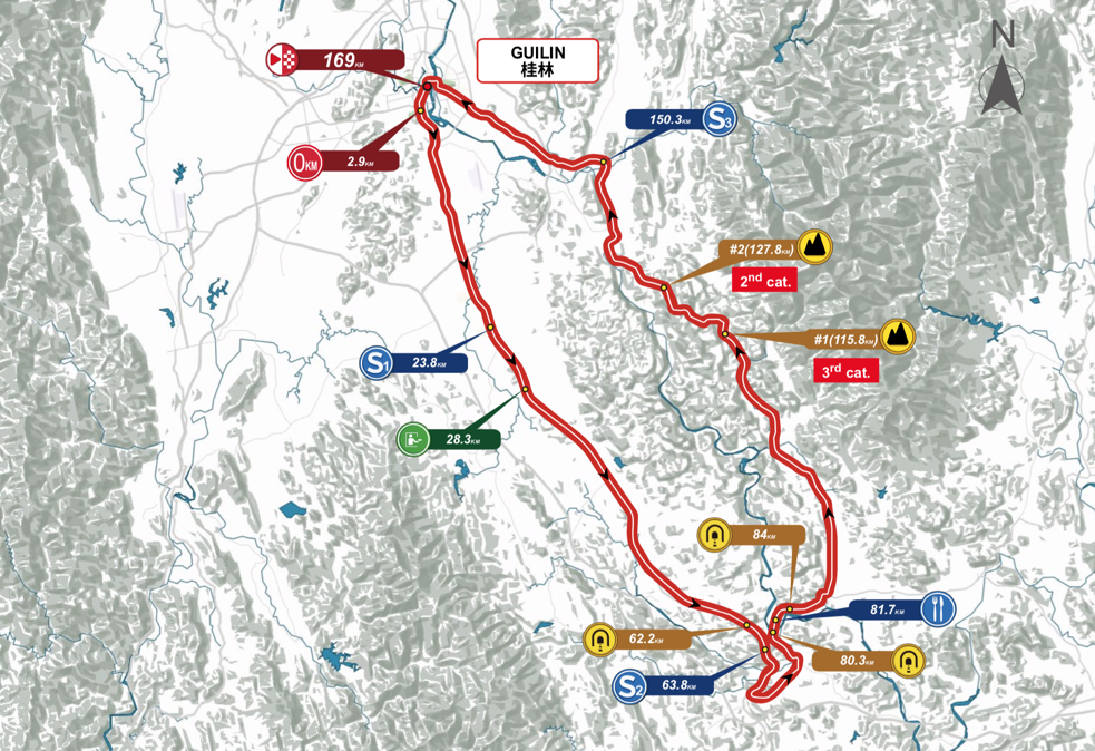 环广西 | S5 最长最美最艰难赛段 马泰·特伦汀夺单站