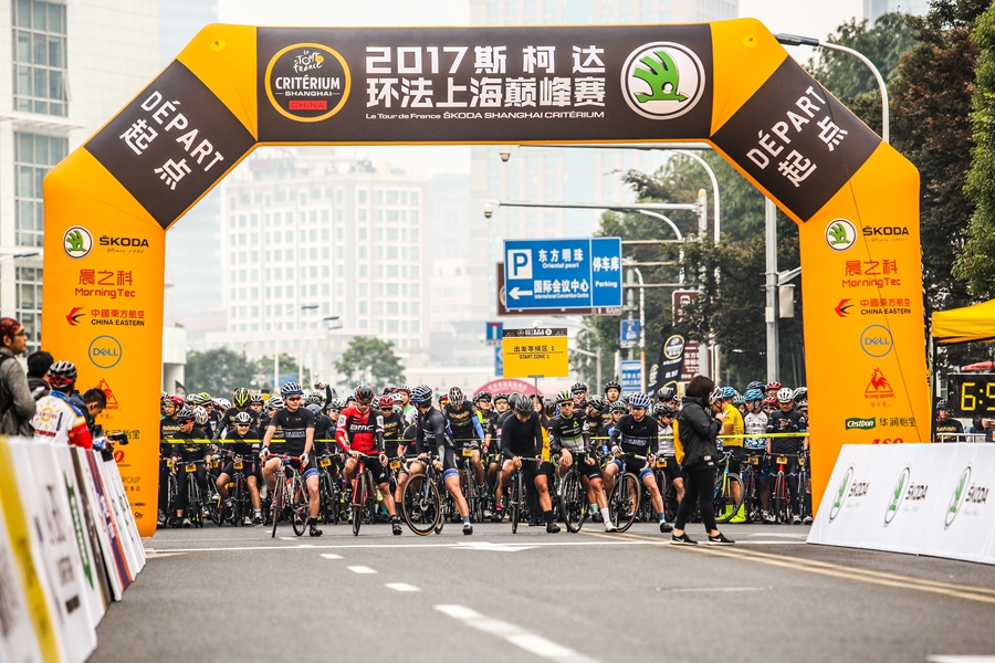 环法职业绕圈赛-上海站挑战赛报名倒数最后二天