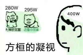 集結完畢！永不放棄更名邁金朝盟體育車隊征戰(zhàn)2019賽季