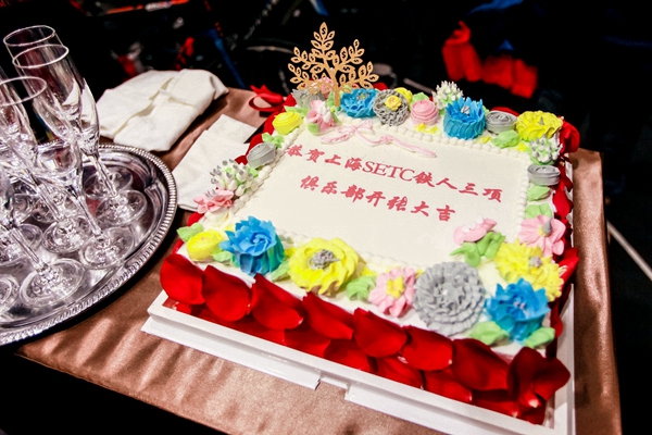 上海毅力特铁人三项俱乐部训练房正式开张