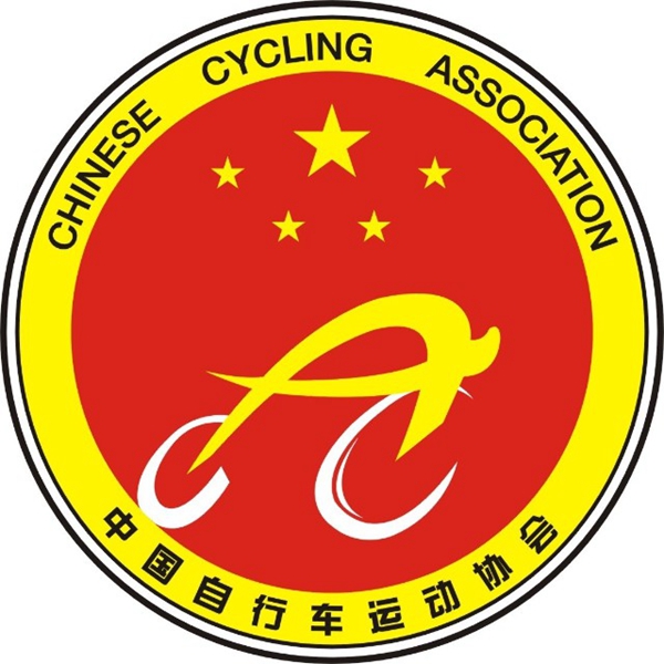 中自协公布2019年全国比赛计划和在华国际赛事