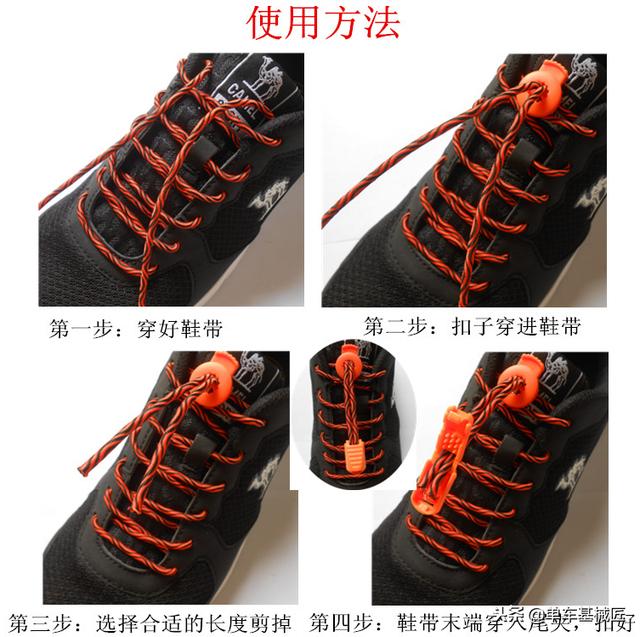 8个有效的提高铁人三项比赛成绩的升级