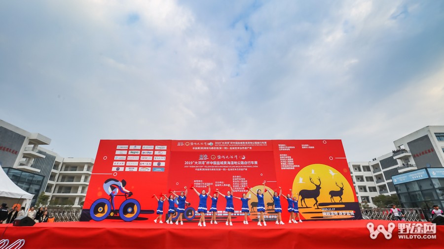 鹽城黃海濕地公路賽 黃京勝兩“鑫”