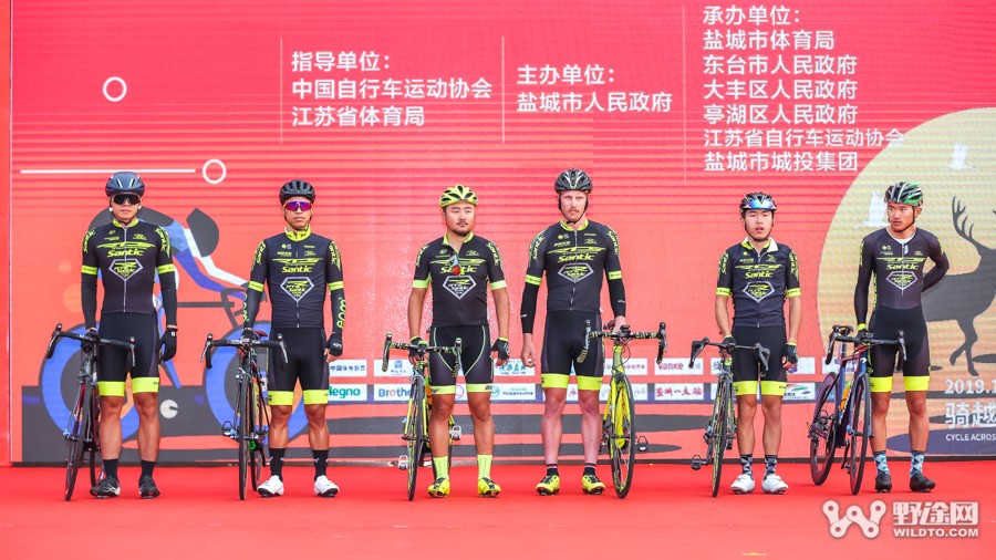 鹽城黃海濕地公路賽 黃京勝兩“鑫”