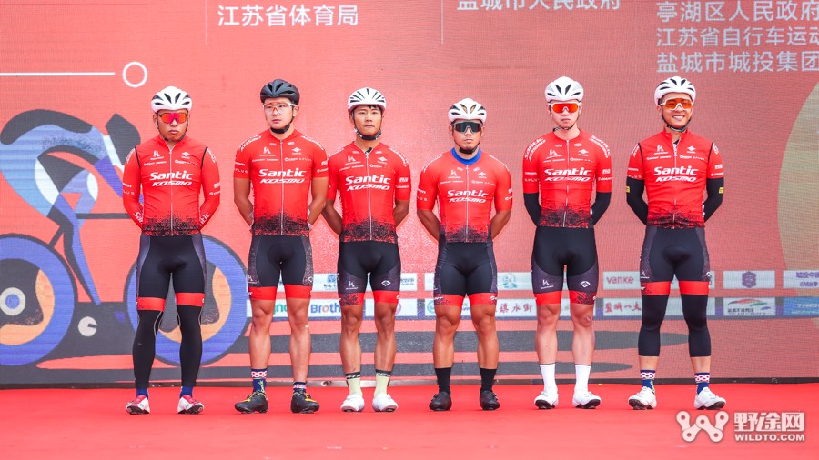 鹽城黃海濕地公路賽 黃京勝兩“鑫”