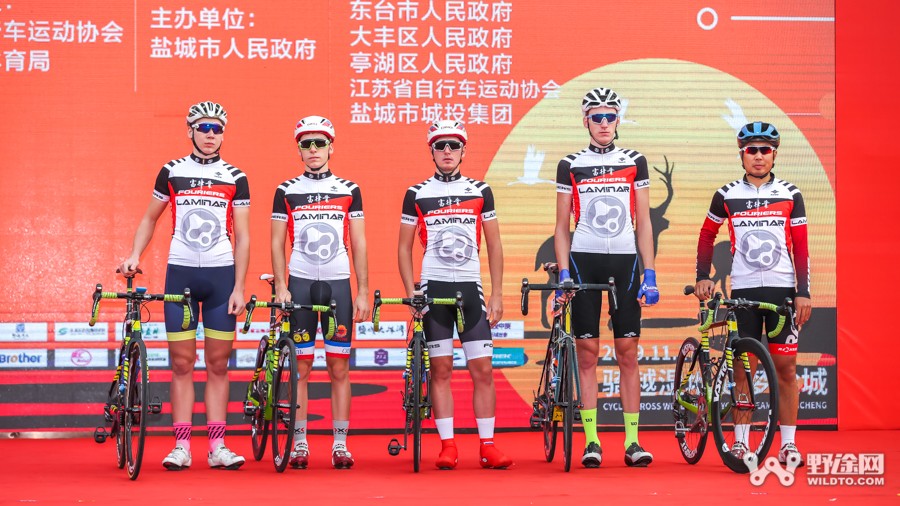 鹽城黃海濕地公路賽 黃京勝兩“鑫”
