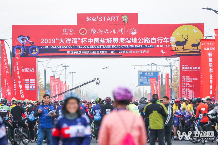 鹽城黃海濕地公路賽 黃京勝兩“鑫”