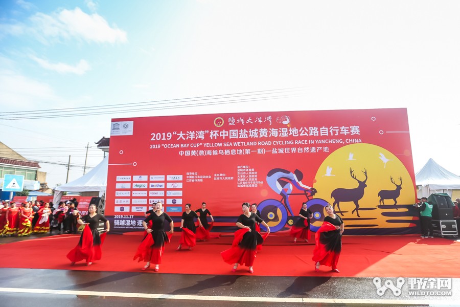 鹽城黃海濕地公路賽 黃京勝兩“鑫”