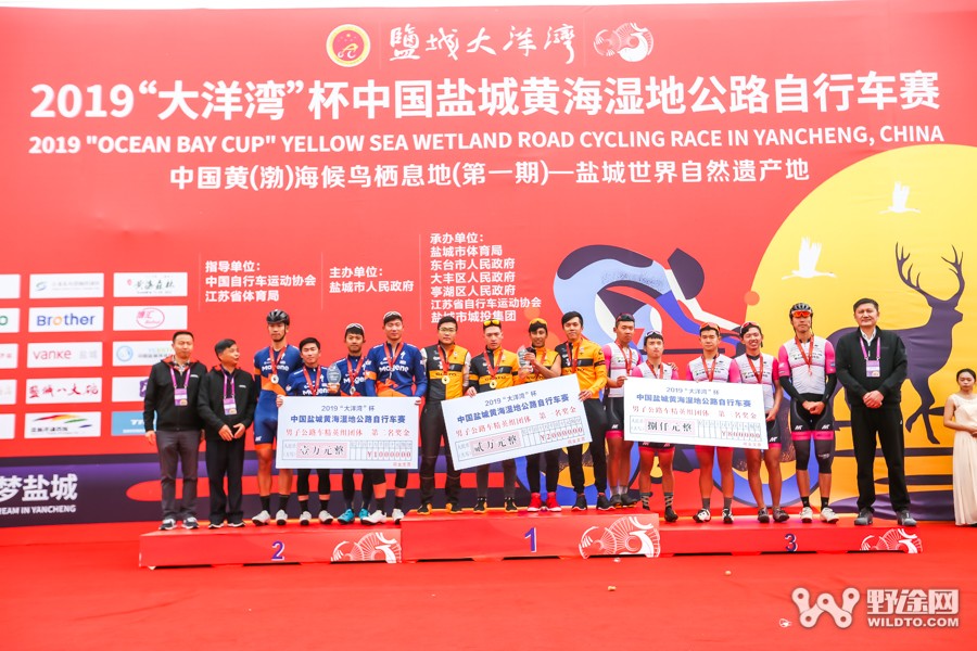 鹽城黃海濕地公路賽 黃京勝兩“鑫”