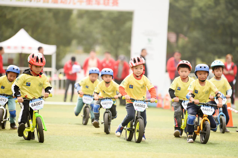 2019年上海市首届幼儿平衡车联赛在闵行区举办