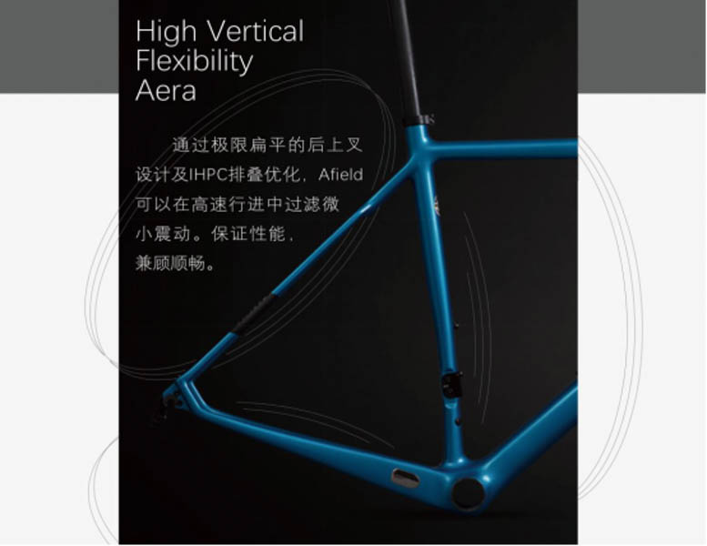 产有诚意的自行车产品！SEKA带你做骑行艺术家