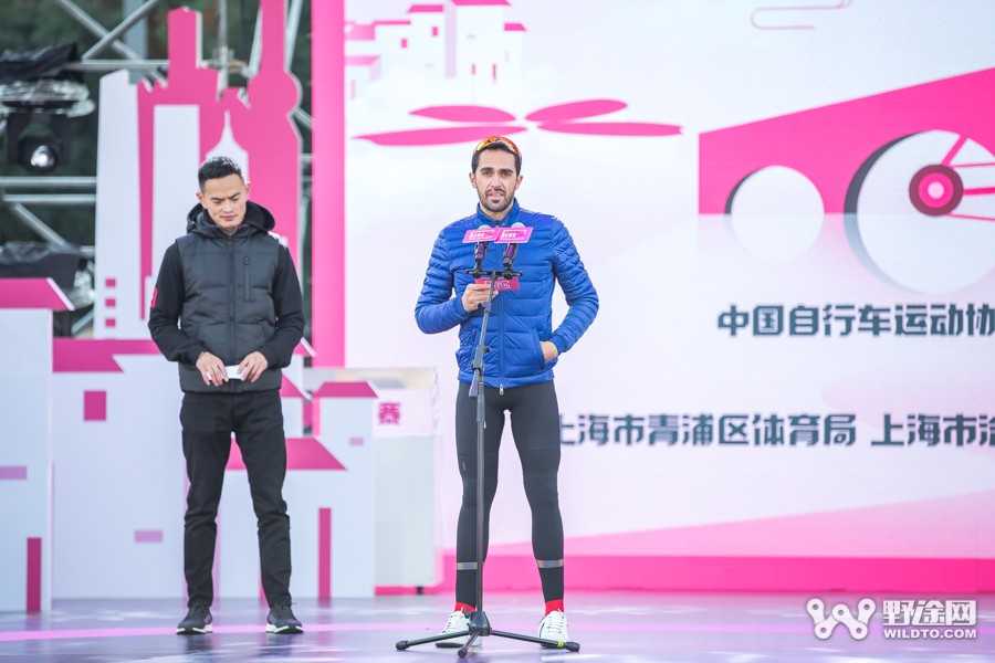 環(huán)意RIDE LIKE A PRO 長三角公開賽上海青浦盛大開幕