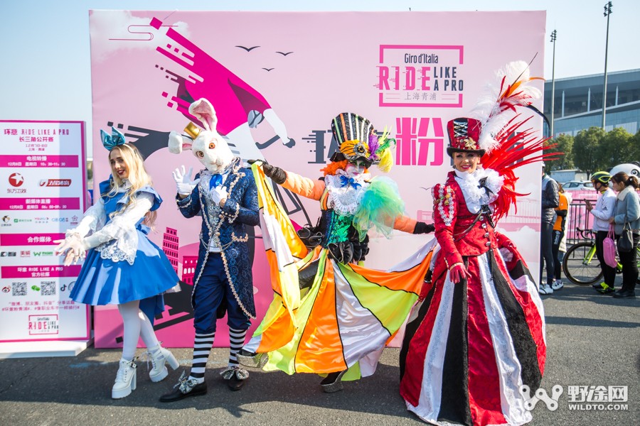 環(huán)意RIDE LIKE A PRO 長三角公開賽上海青浦盛大開幕