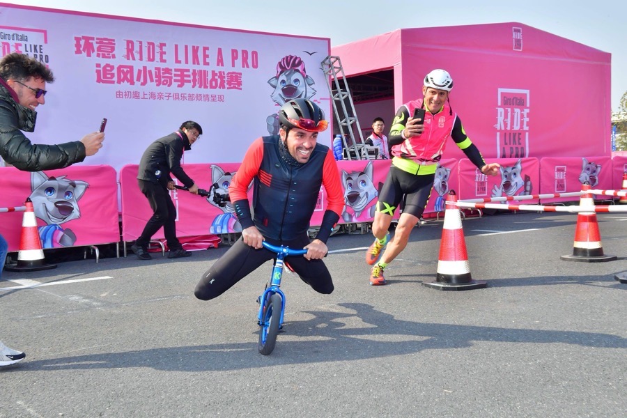 環(huán)意RIDE LIKE A PRO 長三角公開賽上海青浦盛大開幕